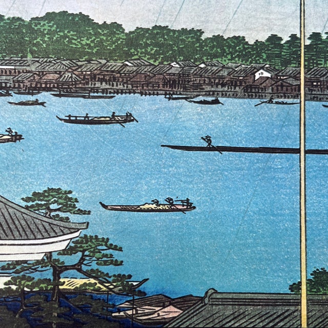 Mid 20th Century Mid 20th Century Hiroshige: Komagata Hall and Azuma Bridge - High-Quality Woodblock Reproduction For Sale - Image 5 of 6