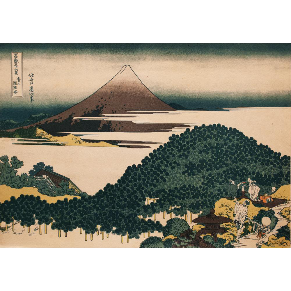 丸山景観 The 20th Anniversary Book 1994―2014 hokusai-the-circular-pine-