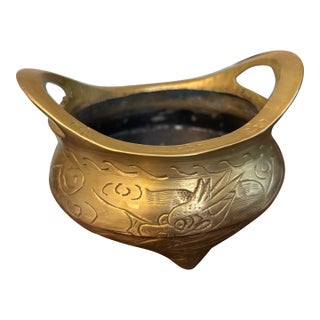 Vintage Asian Brass Incense Burner / Censer For Sale