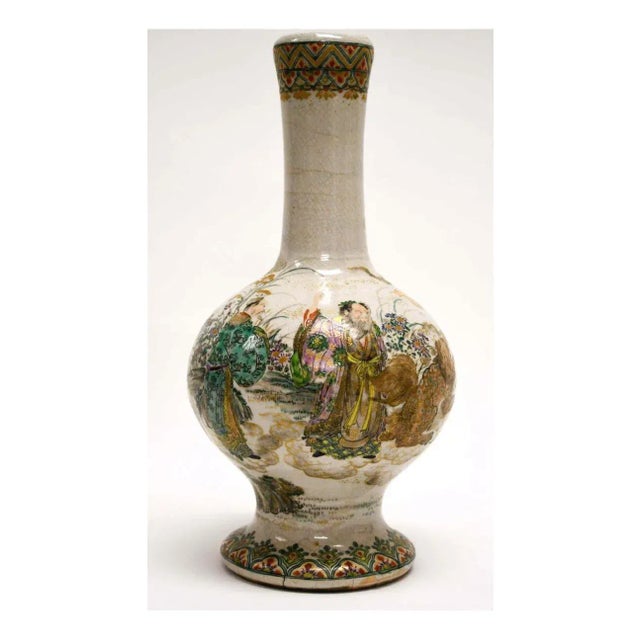 An Satsuma ceramic stone ware vase, circa 19th century, around the end of the Edo and the beginning of Meiji period. In...