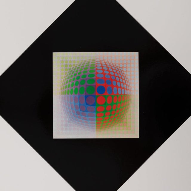 Victor Vasarely (1906-1997) Vega-Pal Heliogravure after a work by the artist On heavy paper, 27 x 27 cm (approx. 11 x 11...