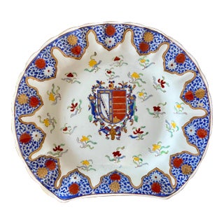 19th Century Chinese Export Armorial Porcelain Dish With Gilt Decoration For Sale