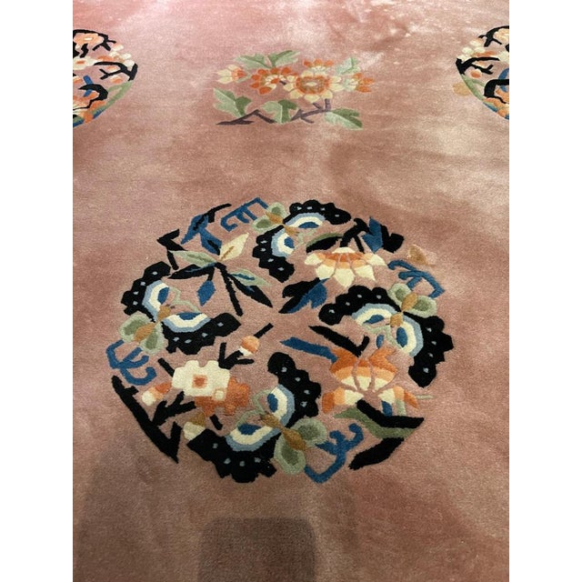 Vintage Salon Rug, Late 20th Century For Sale - Image 10 of 12