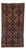 Brown Middle Eastern Baluchi Rug For Sale - Image 8 of 8