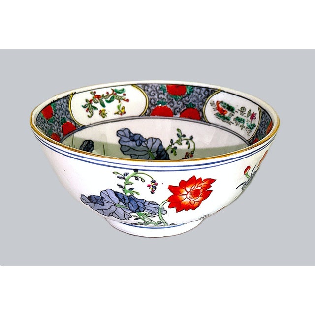 Late 20th Century Vintage Hand Painted Bowl From Macau For Sale - Image 5 of 9