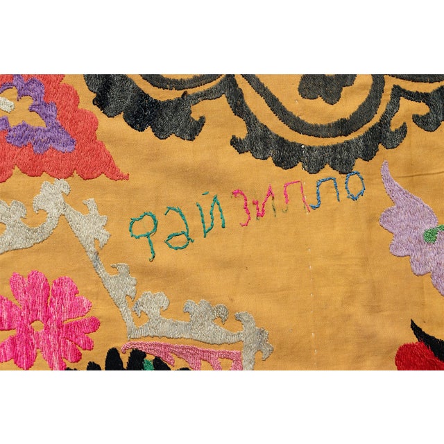 Brown Vintage Hand Embroidered Suzani Wall Hanging, 1920s For Sale - Image 8 of 18