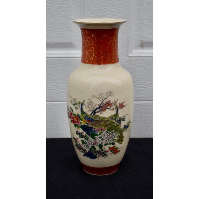 Cream Vintage 1979 Japanese Satsuma Style Peacock Porcelain Vase Floral Crackle For Sale - Image 8 of 13