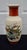 Cream Vintage 1979 Japanese Satsuma Style Peacock Porcelain Vase Floral Crackle For Sale - Image 8 of 13