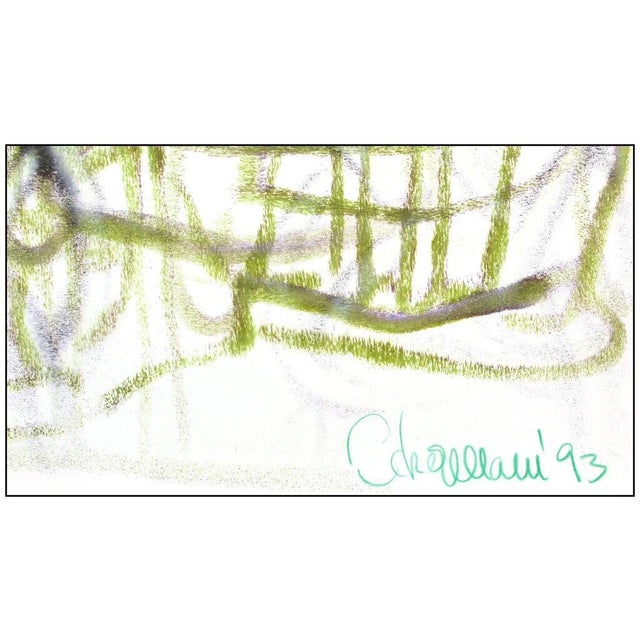 Abstract 1990s Into The Forest, Thomas Ackermann For Sale - Image 3 of 4