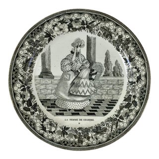 P&h Choisy French Creamware Faïence Femme De Chamber Plate For Sale