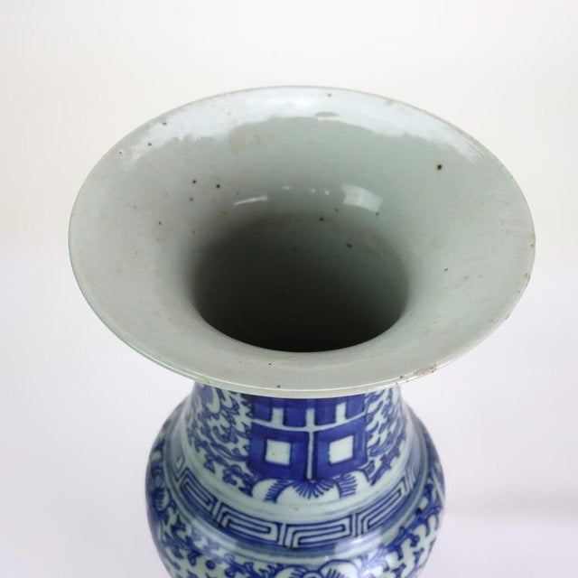 Ceramic Chinese Blue & White Porcelain Vase With Carved Wooden Base Signed 20thC For Sale - Image 7 of 10