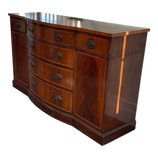 Mid 20th Century Vintage Traditional Mahogany Bowfront Buffet or Credenza For Sale