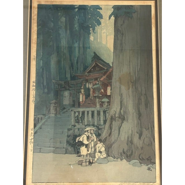 1930s Hiroshi Yoshida Signed Japanese Woodblock Print Misty Day in Nikko, With Seal For Sale - Image 9 of 10