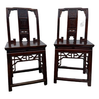 19th Century Pair of Chinoiserie Style Carved Wood Hall Chairs For Sale