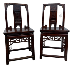 19th Century Pair of Chinoiserie Style Carved Wood Hall Chairs