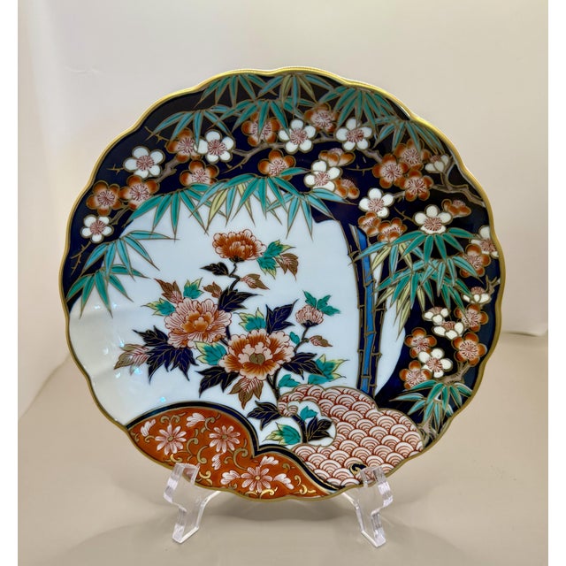 Georges Briard Vintage Imari Wall Plate Decor For Sale - Image 4 of 12