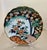 Georges Briard Vintage Imari Wall Plate Decor For Sale - Image 4 of 12