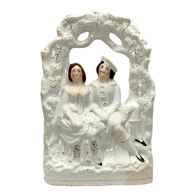 Large Mid 19th Century Antique English Staffordshire Pottery Queen Victoria & Prince Albert Garden Trellis Figure For Sale