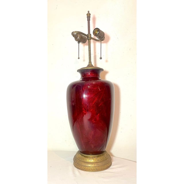 Up for sale is a very large antique handmade Japanese Ginbari foil vase electric table lamp. The vase features a 5 sided...