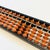 Vintage Japanese Wood Abacus For Sale - Image 4 of 9