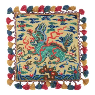 Foo Dog Dragon Asian Style Needlepoint Pillow, 1977 For Sale
