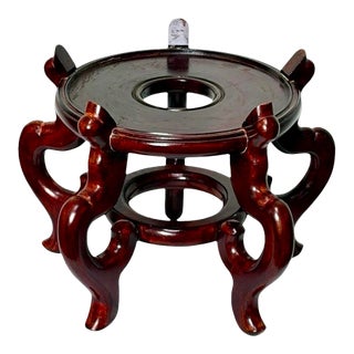 Vintage Chinese Wood Fishbowl Stand 9.5" Diameter 8.5" Tall For Sale