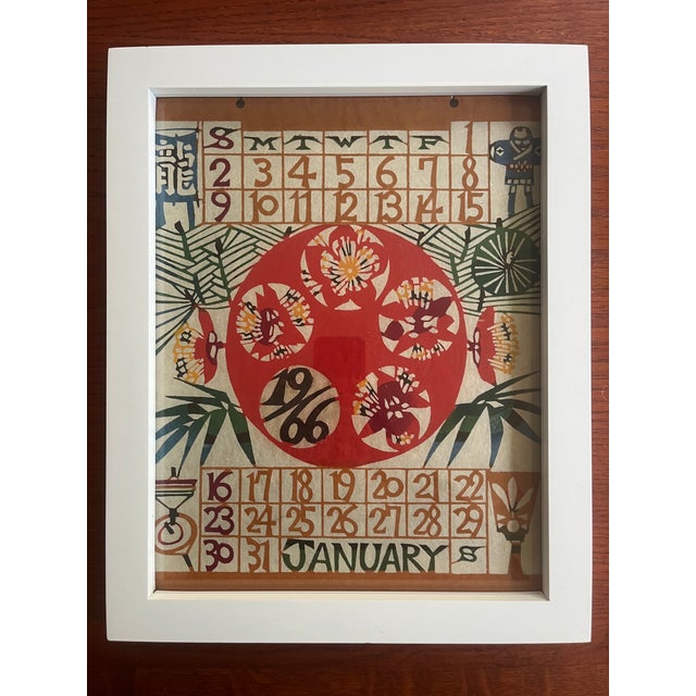 vintage-japanese-calendar-art-january-1966-chairish
