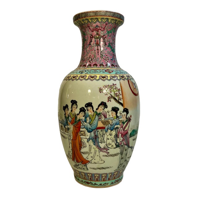 Vintage Chinese Export Famille Rose Porcelain Vase For Sale