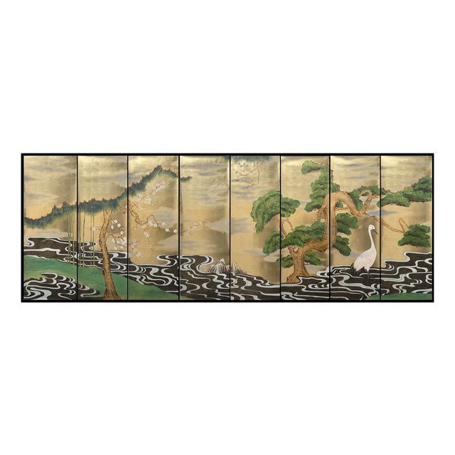 Gold Leaf Japanese Style Hand-Painted Pine, Bamboo & Crane Wall Panels (Set of 8) For Sale