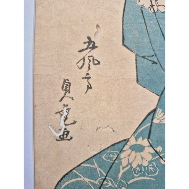 Set of 2 Edo Era (Ca 1850s) Japanese Woodblock Prints of Bijin-Ga / Geisha – Newly Framed For Sale In Santa Fe - Image 6 of 6
