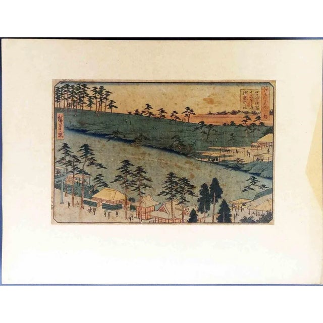 Tsukioka Yoshitoshi, Performance in the Imperial Palace, Woodcut Printi, 1860s For Sale - Image 6 of 6