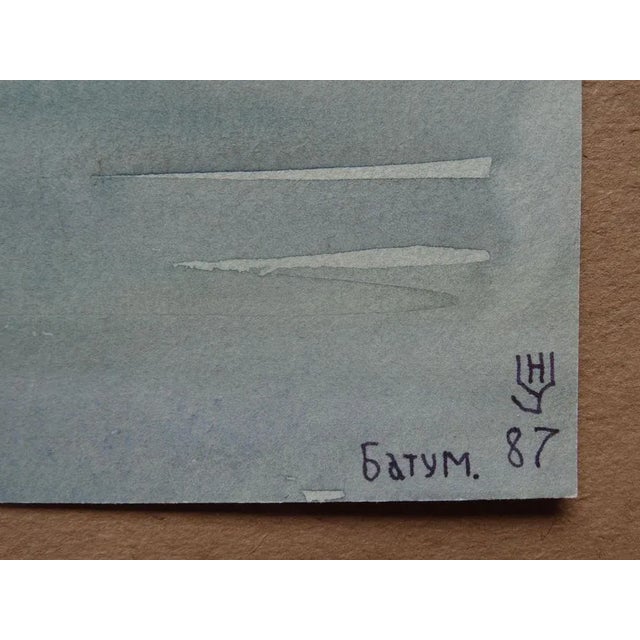 Batumi. 1987, paper, watercolor, 18x30.5 cm The watercolor painting portrays a landscape scene of Batumi, a city in...