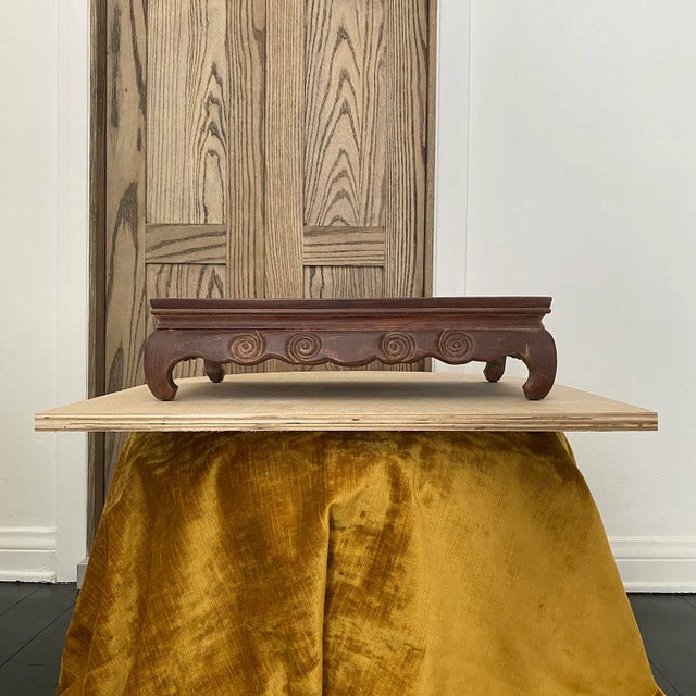 Japanese Mid 20th Century Asian Swirl Display Stand B For Sale - Image 3 of 12