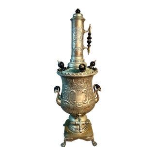 31" Tall Russian Samovar Silver Plated Decorative Embossings For Sale