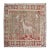 Vintage Zabihi Collection Pictorial Turkish Deer Bird Square Rug - 4'6" x 4'8" For Sale