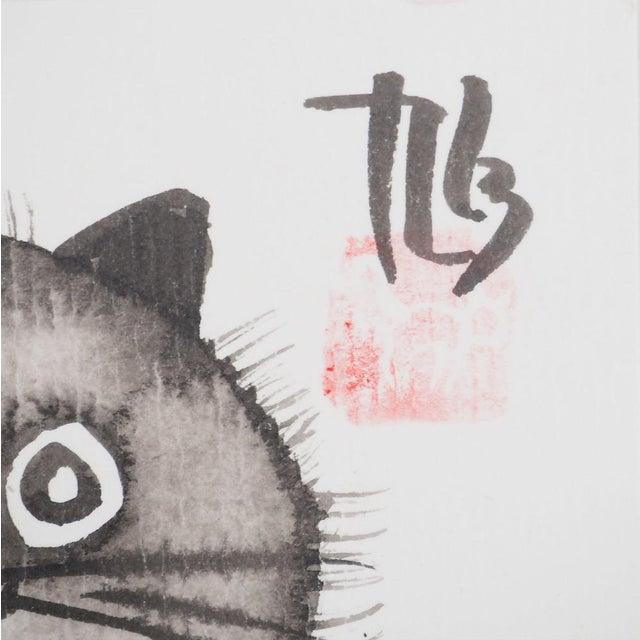 Laszlo Tibay, Chaton rêveur, Ink & Wash Drawing For Sale - Image 5 of 6