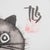 Laszlo Tibay, Chaton rêveur, Ink & Wash Drawing For Sale - Image 5 of 6