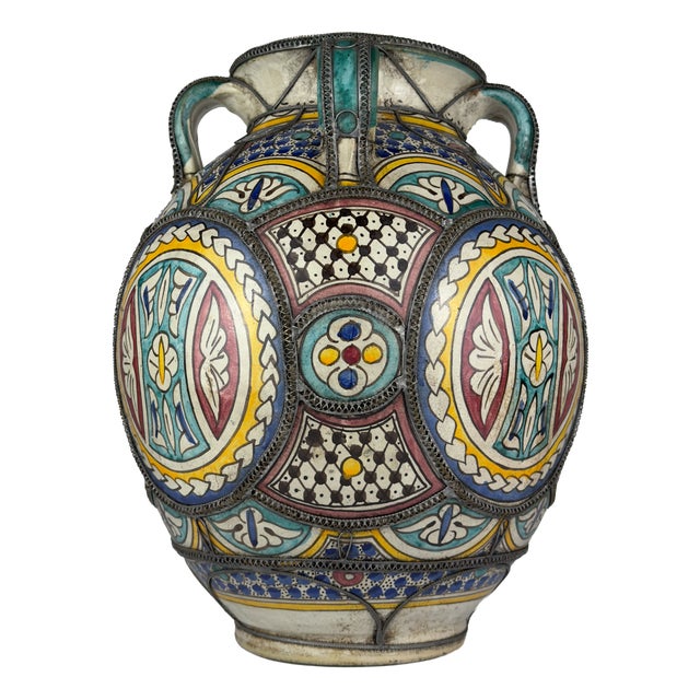 Vintage Moroccan Palatial Pottery Vase, 1930s-1950s For Sale