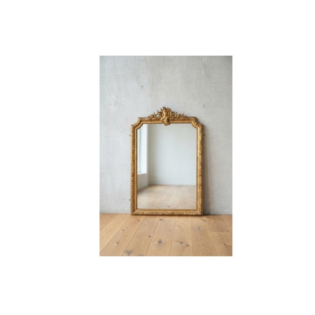 Antique French Giltwood Wall Pier Mirror, 1869 For Sale - Image 18 of 18