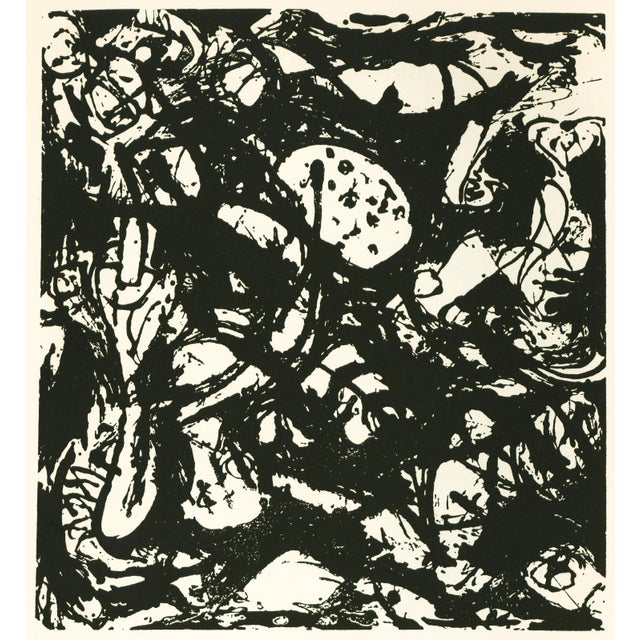Extremely rare, original serigraph (silkscreen) after the black and white pour painting by Jackson Pollock, from the...