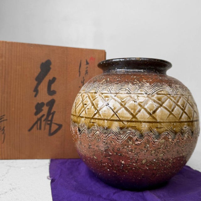 1970s Vintage Japanese Shigaraki-Yaki Ikebana Vase, 1970s For Sale - Image 5 of 9