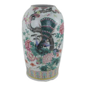 Chinese Mid-Qing Dynasty Famille Rose Vase (1736-1780)