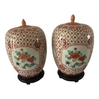 Vintage 1980s Maitland Smith Pair of Chinese Ginger Jars For Sale