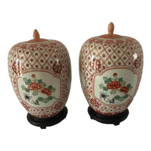 Vintage 1980s Maitland Smith Pair of Chinese Ginger Jars