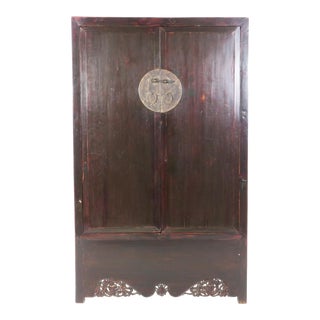 19th Century Chinese Dark Elm Armoire Wedding Cabinet For Sale