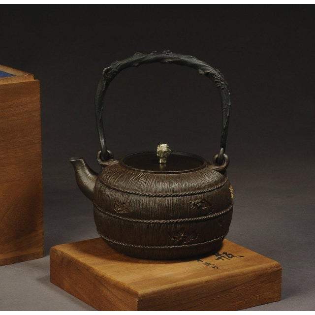 Tetsubin (traditional kettle), Japan, early Showa period, 20th century. The body is cast iron, the handle and lid are...