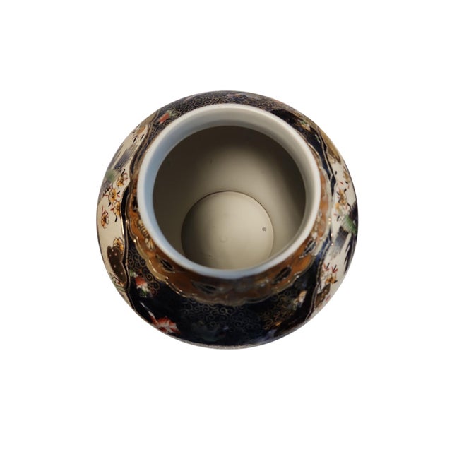 Mid 20th Century Chinese Satsuma Lidded Vase For Sale In Atlanta - Image 6 of 9