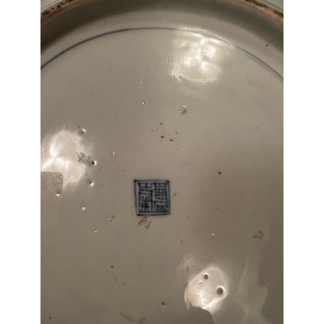 Japanese 1870 Japanese Arita Meiji Period Charger Blue White Peony Butterfly Pattern For Sale - Image 3 of 5