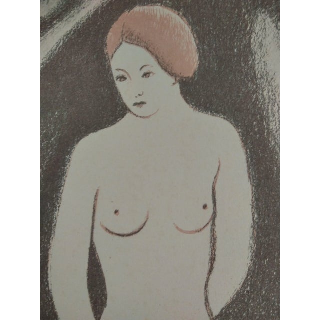 Juan Navarro Ramon, Figure, 1980, Lithograph, Framed For Sale - Image 4 of 8