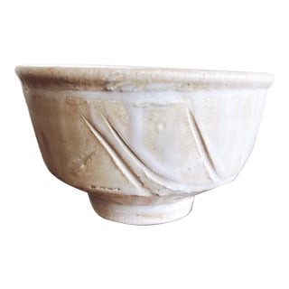 Vintage Japanese Kintsugi Pottery Matcha Bowl For Sale